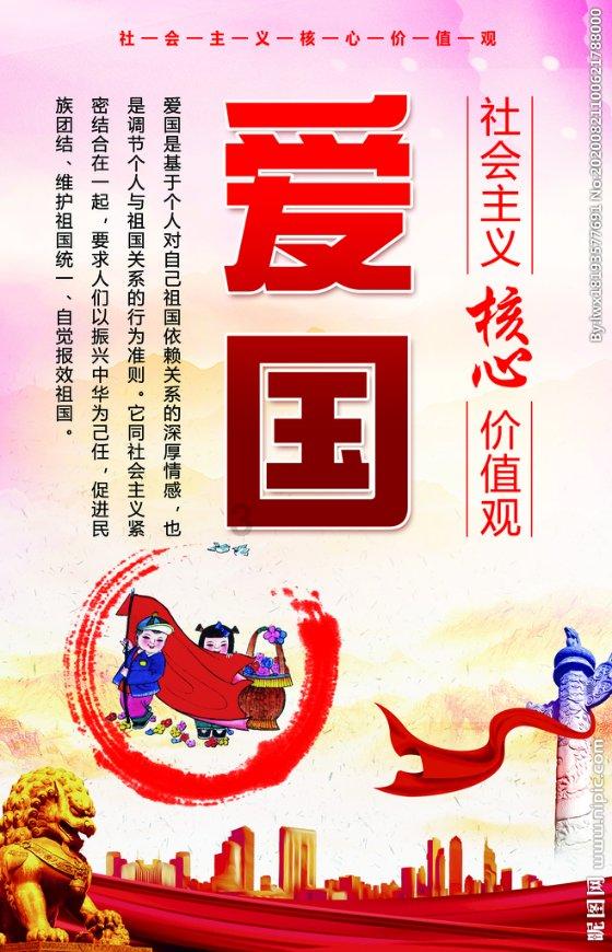 在羽绒衣上被黑笔划了一下。怎么样把它洗掉？可以洗掉吗？去干洗店可以看洗掉吗