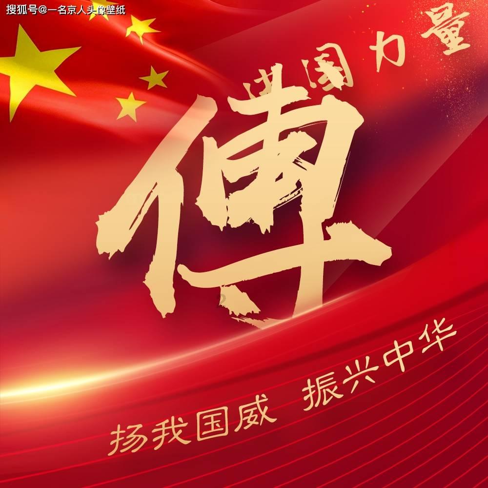 午夜使者