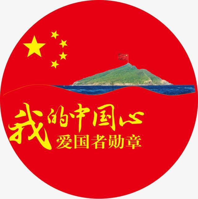 春季怎么玩转“下衣消失”？小姐姐的另类穿搭，让你舒适又保暖
