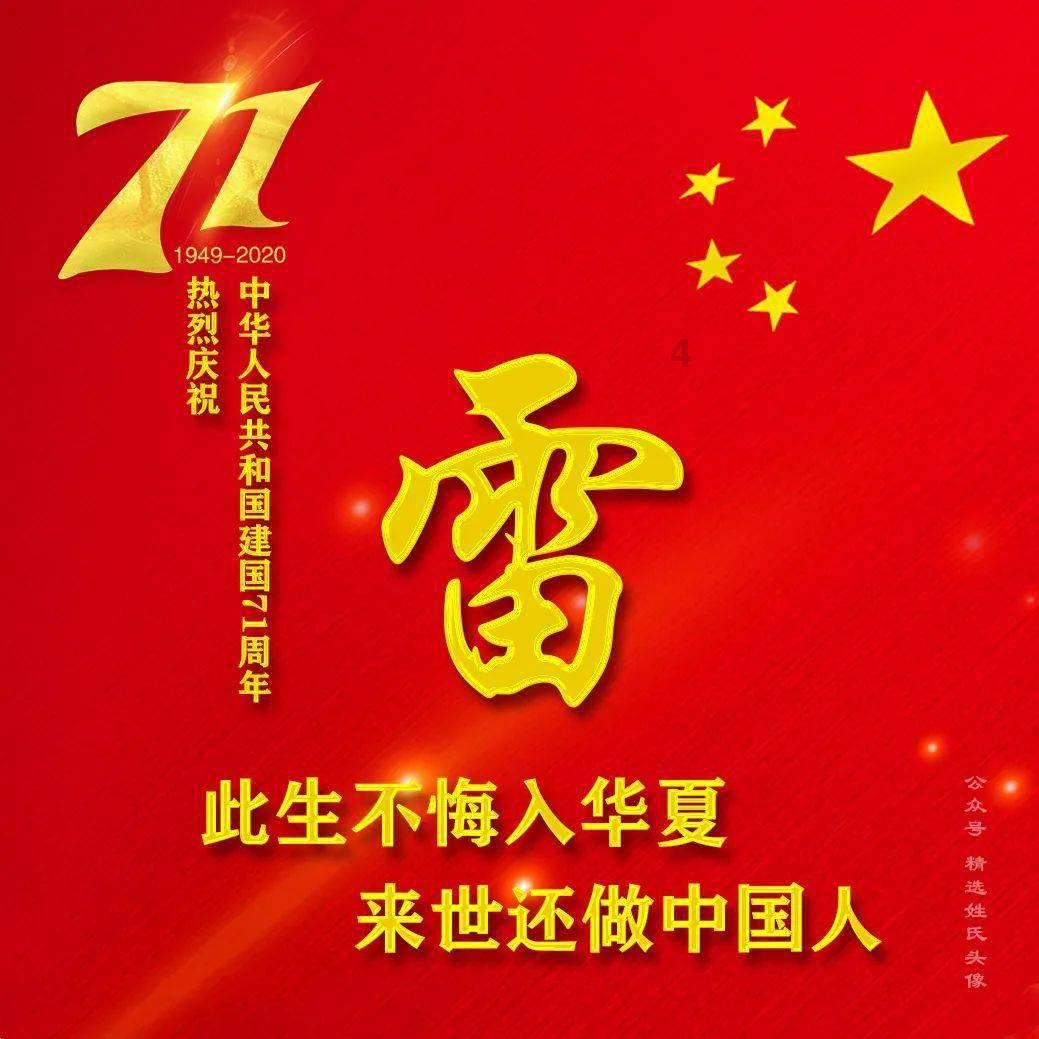 谈恋爱不是冲着结婚去的是什么心态?-有问必答平台,涵盖各类问题解答