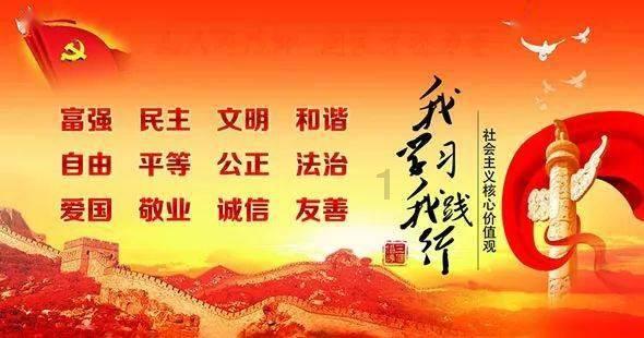 崩溃大陆
