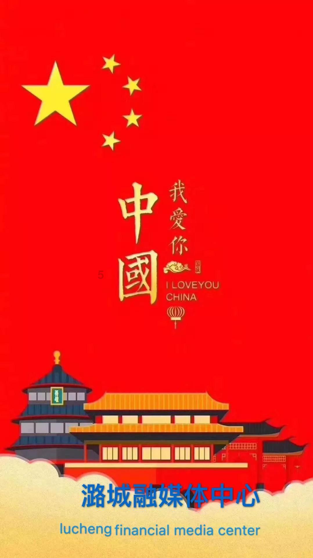 “宝马权力斗争:华晨汽车25%股权之争引发产业震荡!”