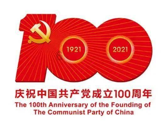 【“3533”党群代表议事会】获嘉县城关镇：开好“3533”党群代表议事会，摸清家底促增收